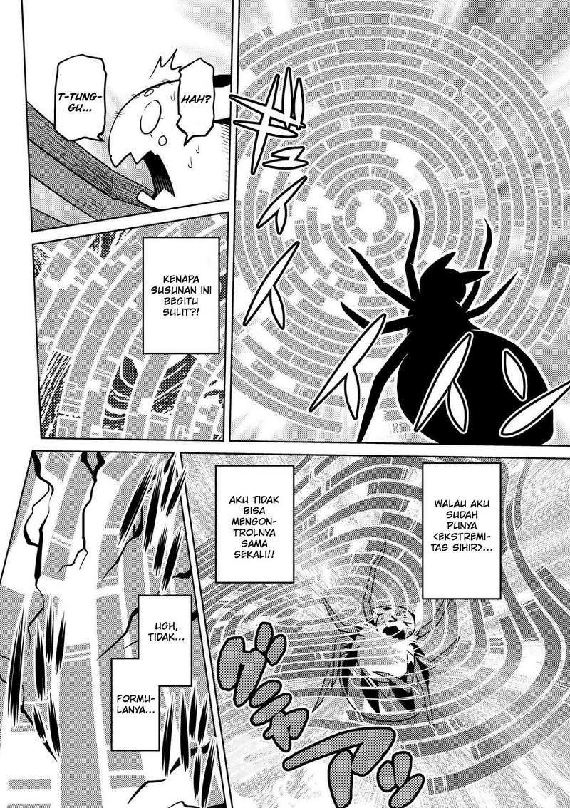 Kumo desu ga, Nani Ka?